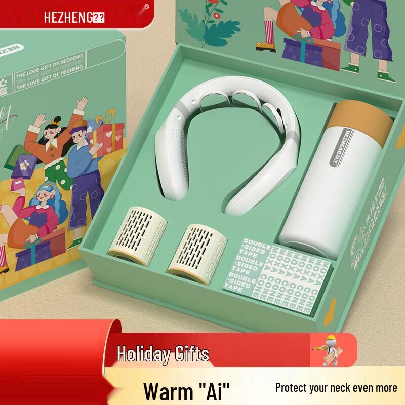 

HEZHENG HZ-LOVE-3 Love Gift Box