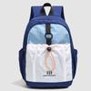 The New Schoolbag Is High-value, Fresh and Sweet, Contrasting Color Splicing Backpack, Women's Lightweight Mountaineering Large-capacity Backpack.