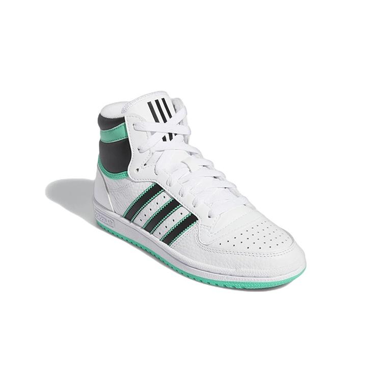 (GS) adidas Top Ten RB 'White Hi-Res Green' Kinder HR1416