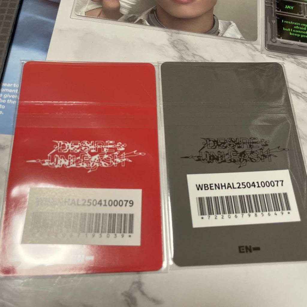 [USED] DESIRE: UNLEASH Jay Trading Card Set