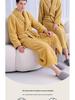 Women's and Men's Extra Long Plush Robe - Thickened Shu Cotton Fleece Bathrobe, Plus Size Homewear for Autumn and Winter