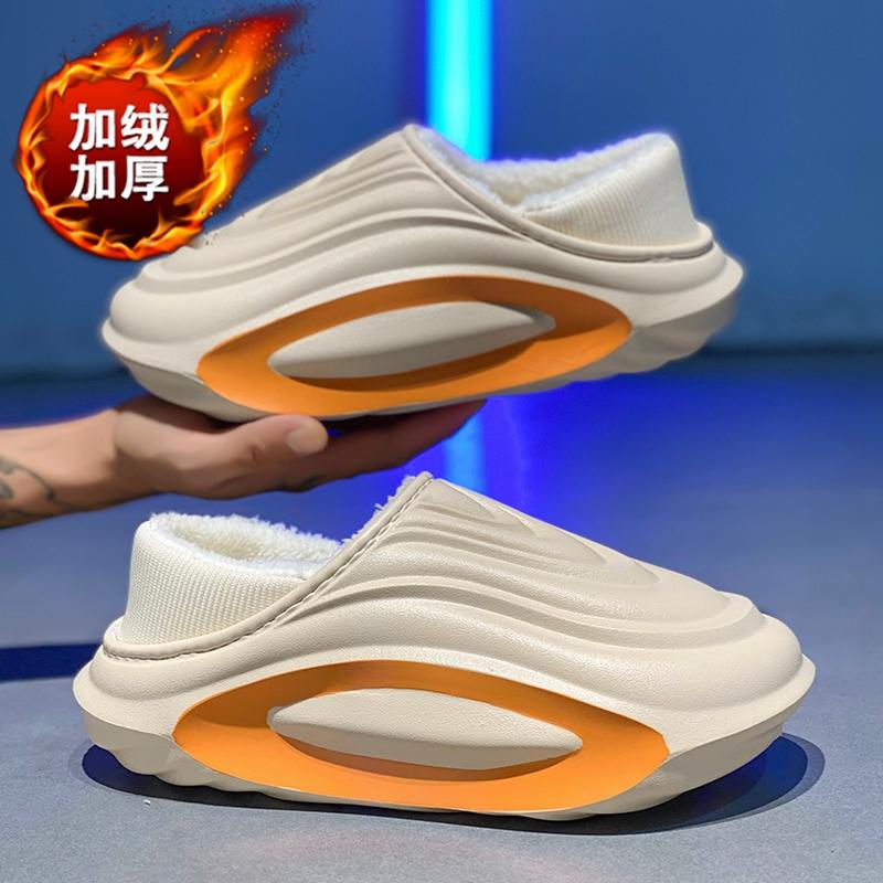 Cotton slippers winter velvet thickened warm cotton shoes home indoor slippers large size