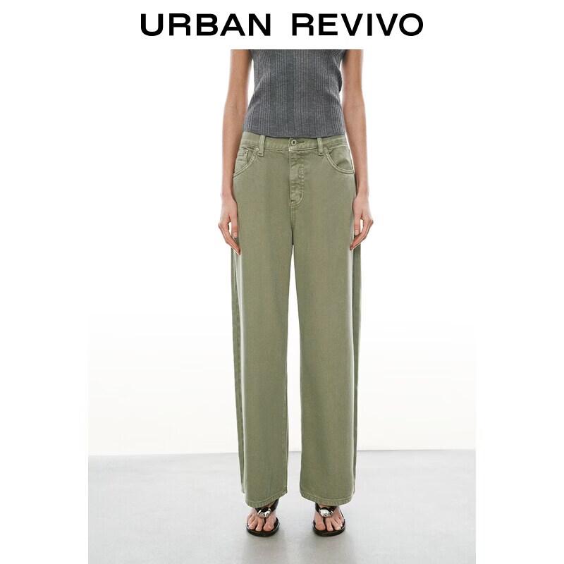 UR Women s Green Curved Denim Casual Pants 27