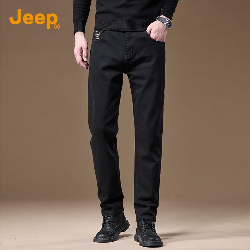 Jeep Men's Premium Relaxed Straight Fit Black Stretch Jeans