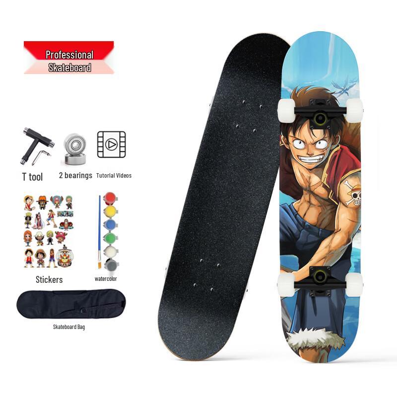 TDART One Piece Maple Skateboard
