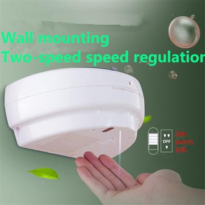 500ml Freihändige Wandmontage Schaum Automatischer Seifenspender Sensor Berührungsloser Desinfektionsmittelspender Für Küche Badezimmer 20.5 * 14  * 21 cm