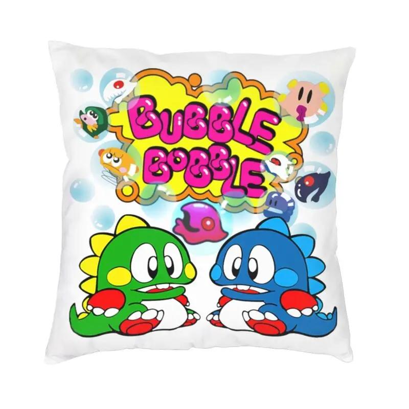 Puzzle Game Bubbles Bobble Cushion Covers Soft Velvet Nordic Throw Pillow Case Home Decoration