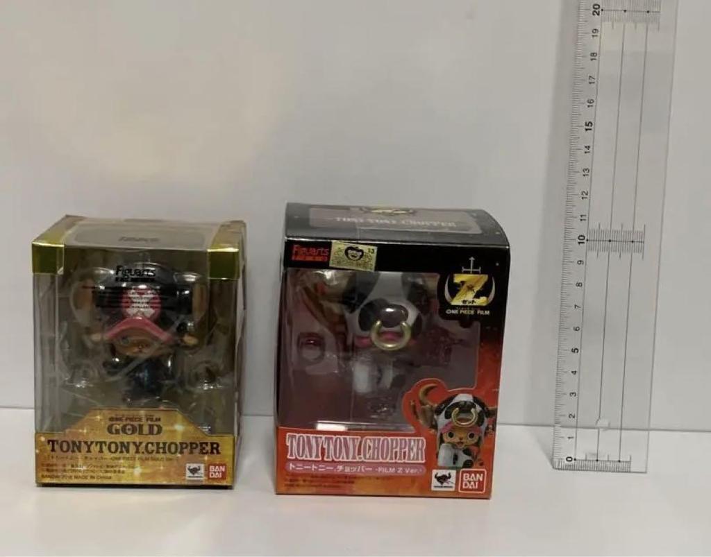 [USED] One Piece Figuarts Zero Chopper