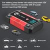 2500A Peak Car Jump Starter,for 6.0L Gas/5.0L Diesel Engines,with LCD Display, Dual USB Compatible and 12V DC PORT