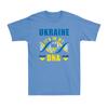 Ukraine Its In My Dna Ukrainian Lover Ukraine Peace Vintage Tshirt