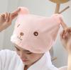 Thickened Embroidered Coral Velvet Bear Dry Hair Hat for Women with Fine Fiber Strong Absorbent Quick Drying Headscarf