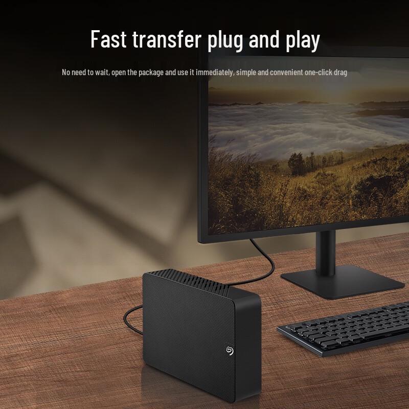 Seagate Desktop External Hard Drive