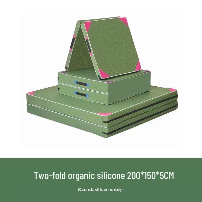 

Ceyu Thick Folding Exercise Mat