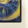 Trading Card Duel Masters Tiger General of the Deep Sea scratched and Tigawock, DM24EX3SP1/SP6 (Slightly dirty)