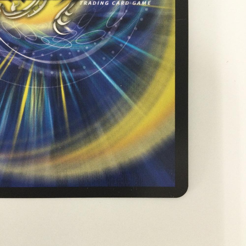 Trading Card Duel Masters Tiger General of the Deep Sea scratched and Tigawock, DM24EX3SP1/SP6 (Slightly dirty)