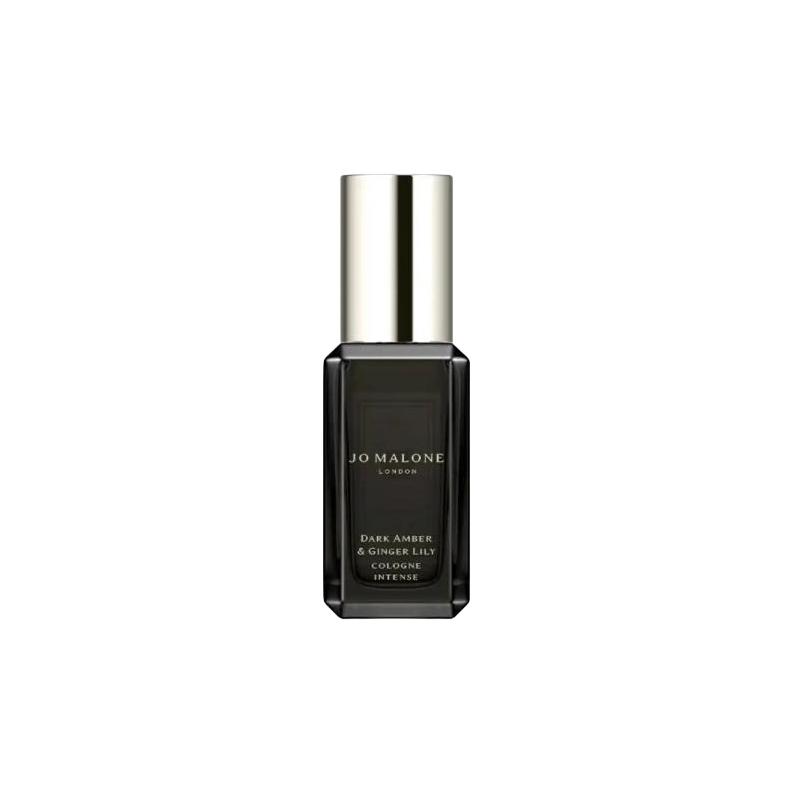 Jo Malone London Black Amber And Ginger Lily Perfume Sample Pack Eau De Parfum EDP 9ml 9ml