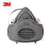 3M 3200 Half Facepiece Respirator Body