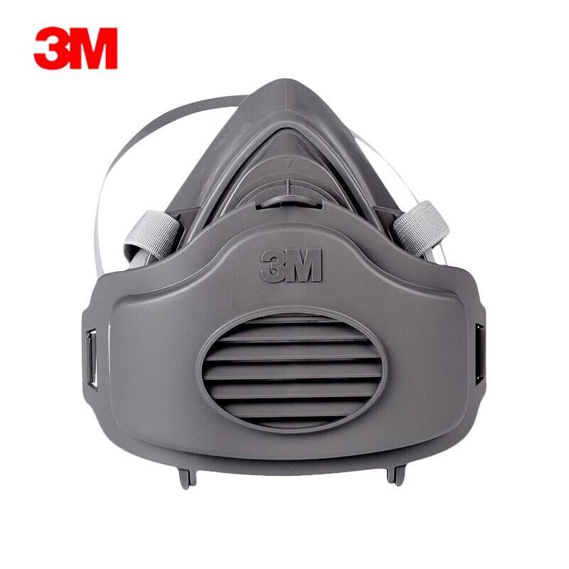 3M 3200 Half Facepiece Respirator Body