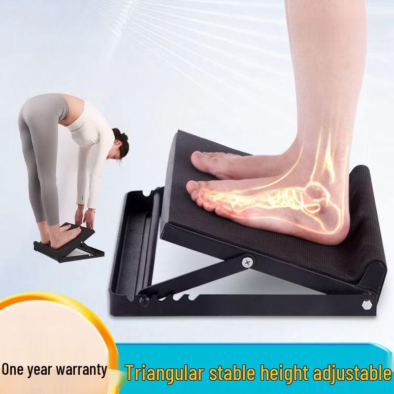 Adjustable Anti-Slip Calf & Ankle Slant Board