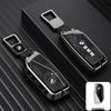 Compatible Key Case for BMW X1, X2, X3, X5, i3, 3 Series, New 5 Series, 325li, 530