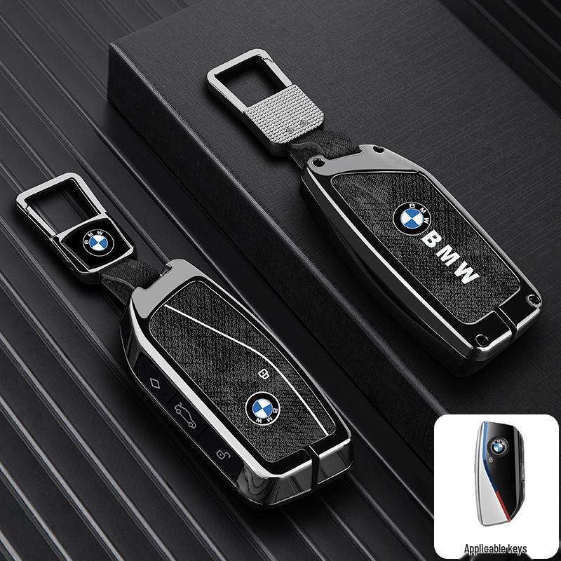 Compatible Key Case for BMW X1, X2, X3, X5, i3, 3 Series, New 5 Series, 325li, 530