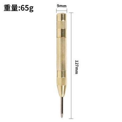 Centre-punching Automatic Spring- Locator Glass-breaking Punch Window-breaking Punch Centre-punching Hole-making Tool