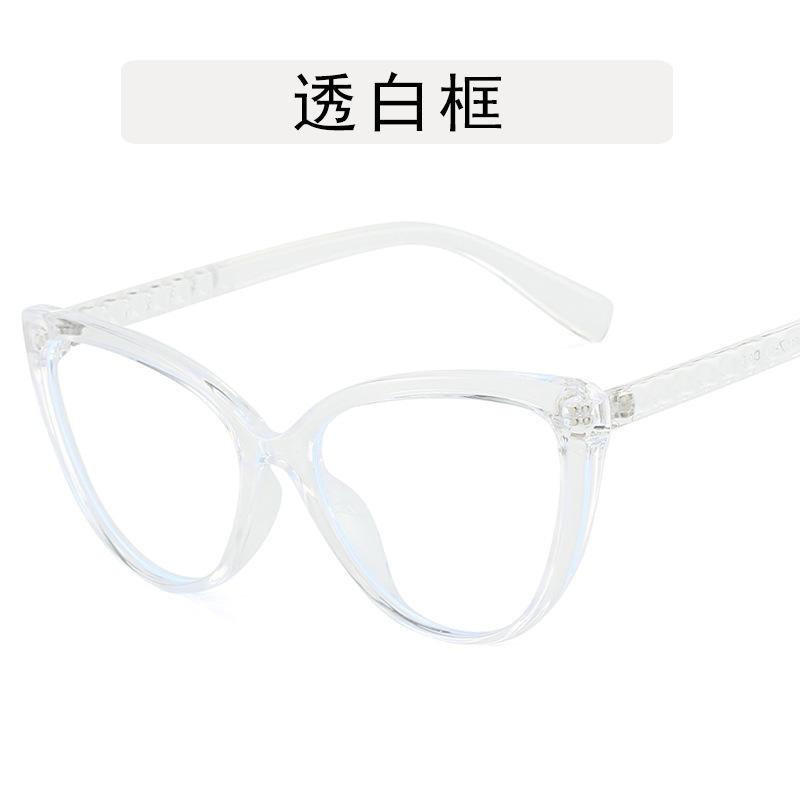 Blue Light Blocking Women's Eyeglasses Frame Cat Eye Shape Gradient Color Glasses Frame Women Computer Office Female Glass