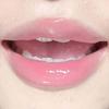 Cappuvini Smooth Moisturizing Shiny Lip Gloss For Makeup