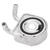 New!1 Piece 2.0L Hybrid Engine Oil Cooler 264102E010 26410-2E010 Silver Metal For Sonata 2016-2019 KIA Optima 2017-2020