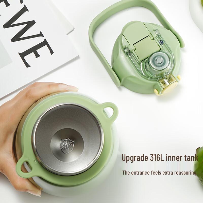 Beiyipin Kids/Student Large Capacity Insulated Straw Cup