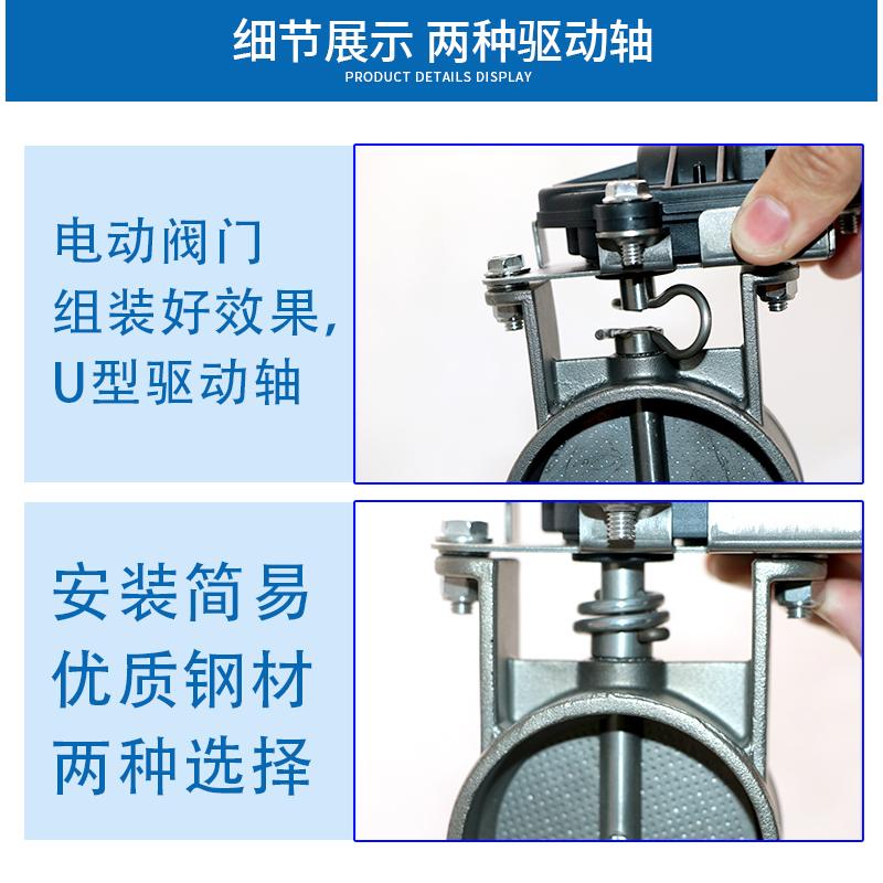 Auto Exhaust Pipe Modification Electronic Electric Valve Stainless Steel Drive Shaft Accessories Universal Spring