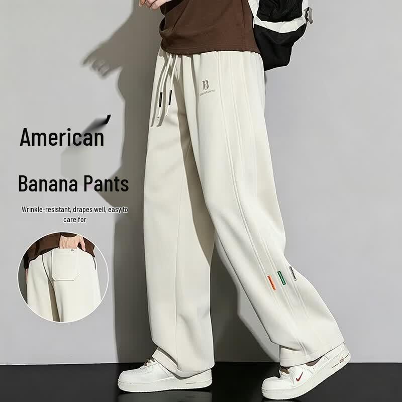 Yalu Men's Ice Silk Loose Straight Casual Pants
