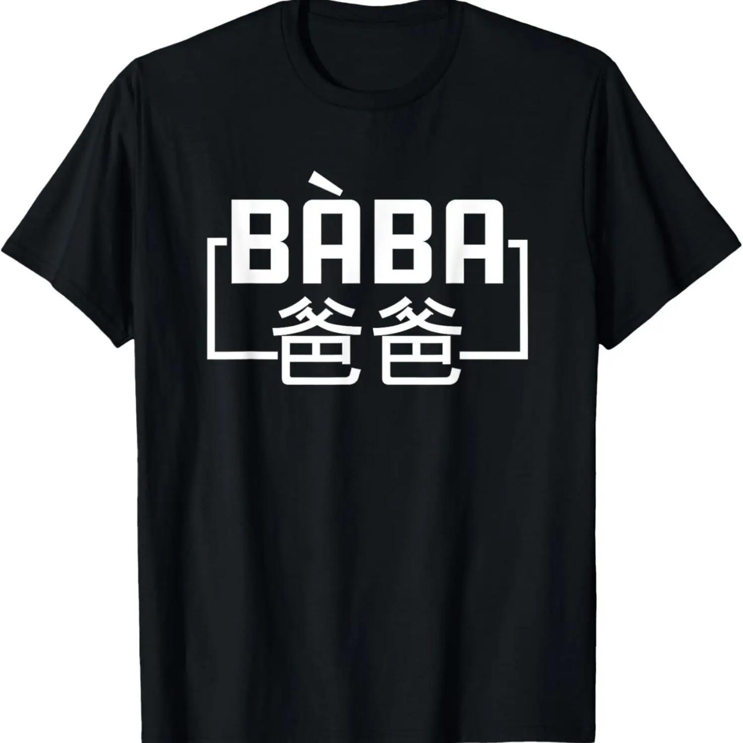 Biker Is My Bike Ok Funny Motorcycle Motorbike Men Women Kid T-Shirt,100% cotton S