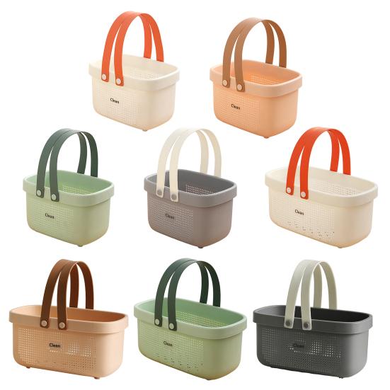 Bath Storage Basket with Handle Load Bearing Ventilation Holes Stable Bottom Easy Access Hollow Out Shampoo Toiletry Bath Basket Home Supply