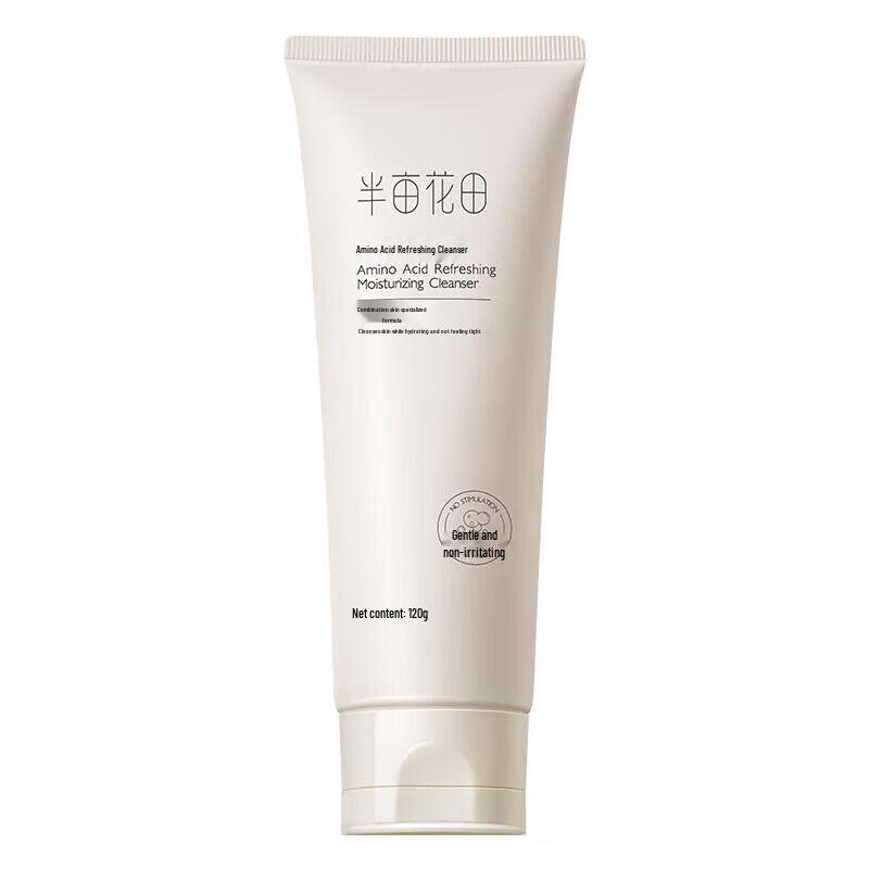 Ban Mu Hua Tian Amino Acid Gentle Facial Cleanser 120g