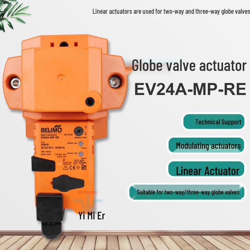 Belimo EV24A-MP-RE Electric Linear Stroke Seat Valve Actuator