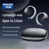 Philips TAT2708 Open-Ear True Wireless Ear-Hook Bluetooth Headset