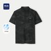 HLA Stilvolles Cool-Touch Kurzarm-Polohemd für Herren