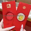 999 Pure Gold Year of the Horse Red Envelope Bag with Creative Mobile Phone Sticker