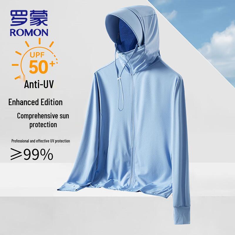 ROMON UPF50+ Ice Silk UV Protection Hoodie