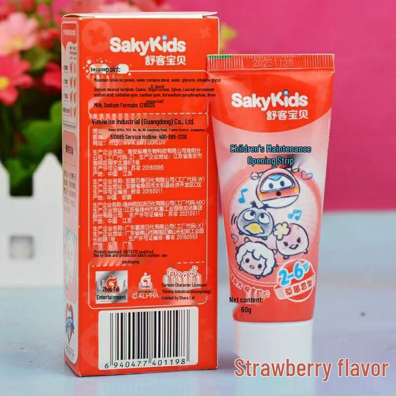 Sakol Baby Kids Toothpaste