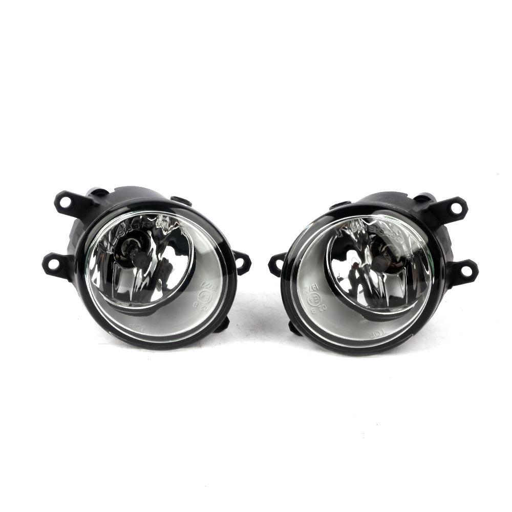 Compatible with 2016-2022 Toyota Probox: Front Fog Light and Daytime Running Light Set with Light Frame