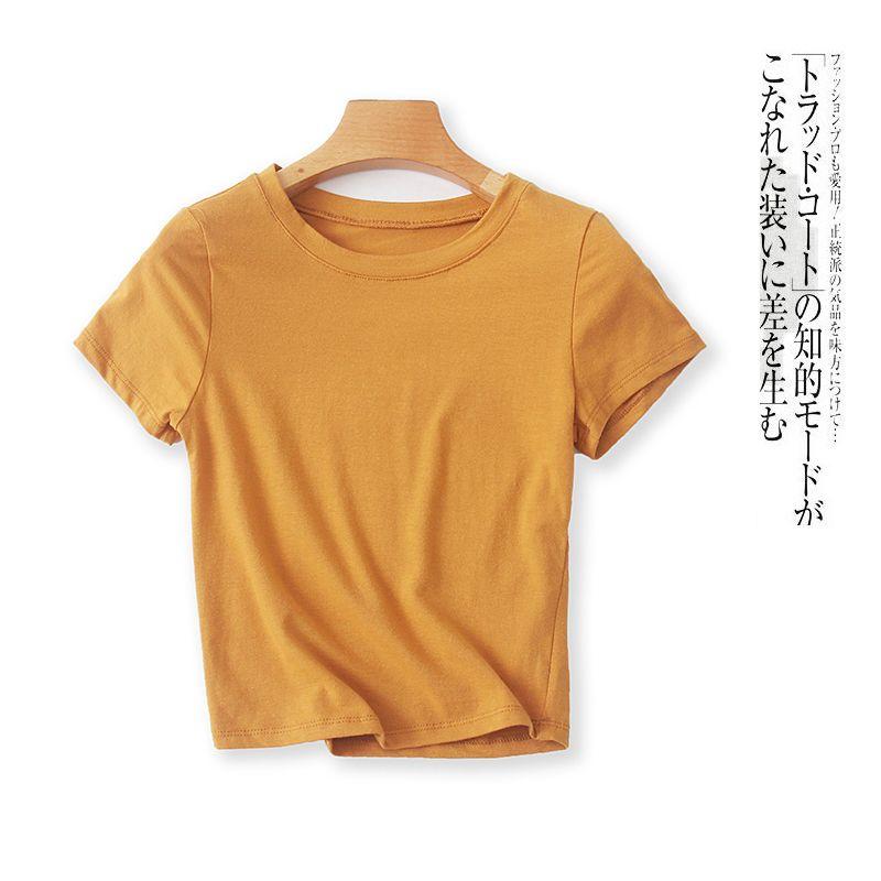 

Women s Clothing Minimalist All-Matching round Neck Short Sleeve Stretch T-shirt Turmeric B- 7-31-3 S