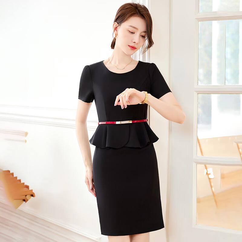 Elegant Faux Two-Piece Short Sleeve Work Dress