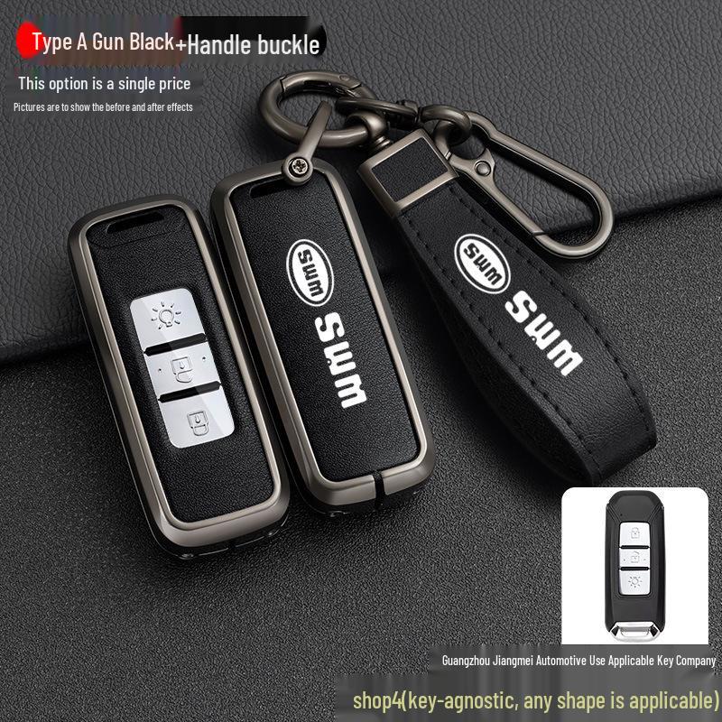 SWM Key Case for X7, G05PRO, Big Tiger X3, Iron Man G01, G01FF