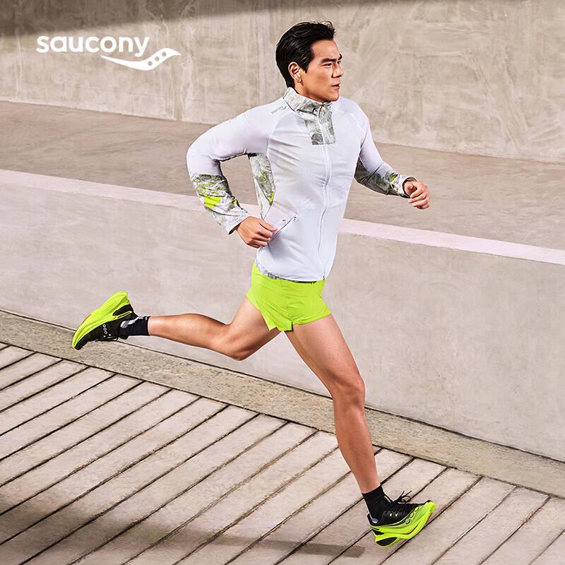 Saucony Men s Lightweight Sun Protection Jacket XL