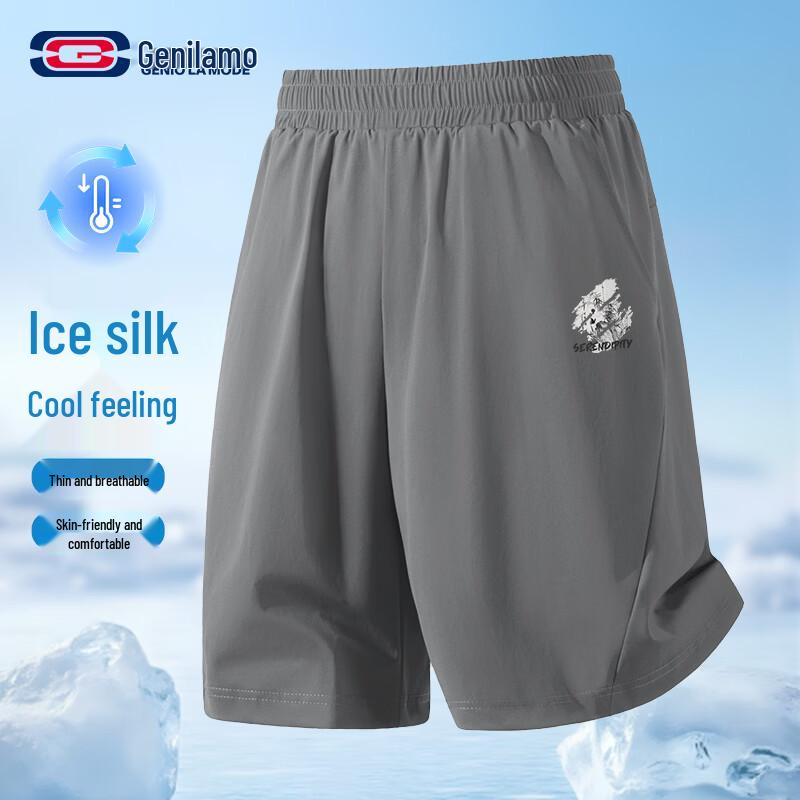 GENIOLAMODE Men s Chinese Ink Bamboo Ice Silk Casual Shorts 2XL