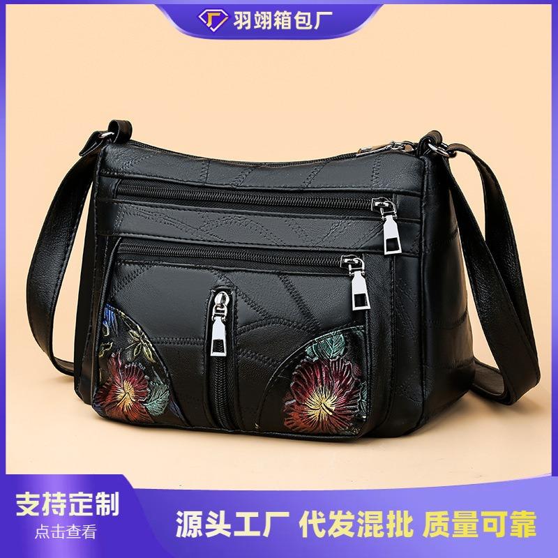Chinese women's mother bag niche texture soft leather women's bag versatile fashion large capacity shoulder messenger bag mother-in-law bag