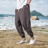 Men Harem Pants Loose Ankle Pockets Pure Size Color Plus Length Japanese Style Deep Crotch Casual Daily Wear