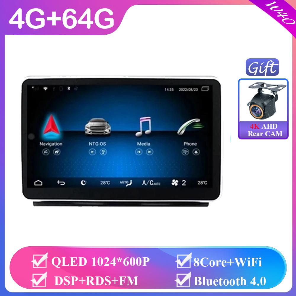 

Android Car Radio Stereo 9,3 дюйма для Mercedes Benz ML GL W166 X166 2012-2015 Autp Multimedia Player 2 Din DVD Wireless Carplay